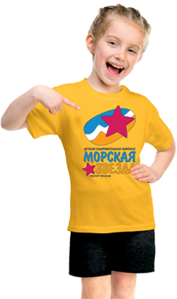 Футболки для детских лагерей